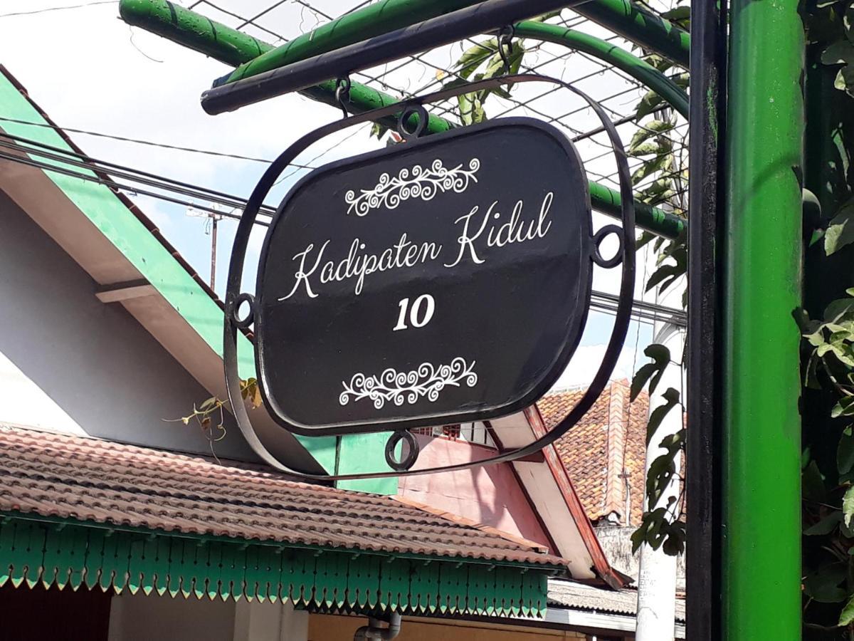 House Of Kadipaten Yogyakarta Exteriér fotografie